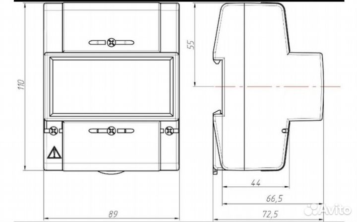 Счетчик электрический однофазный