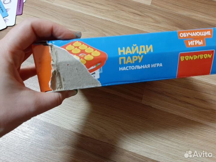 Настольные игры bondibon