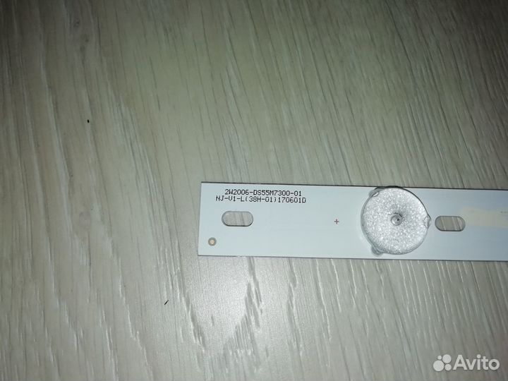 Платы для телевизоров BBK, Thomson, JVC, supra