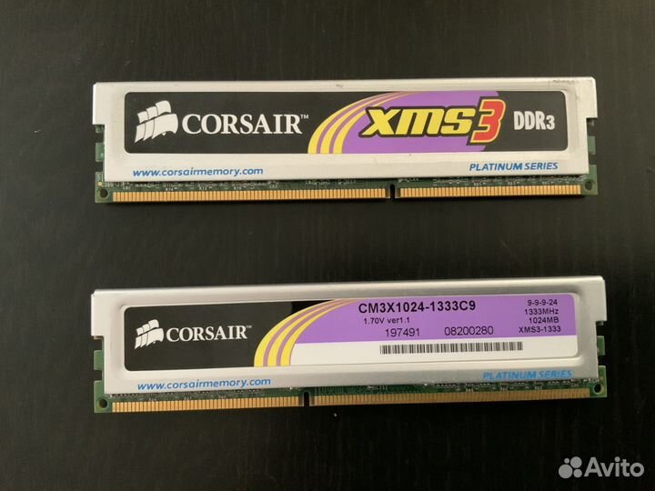 Оперативная память corsair ddr3 2х1024