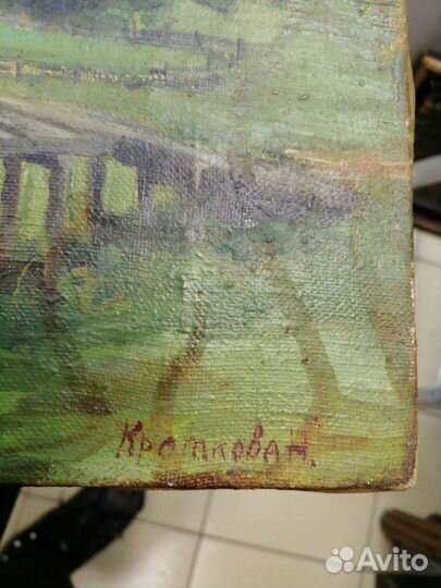 Картина масло, холст СССР 