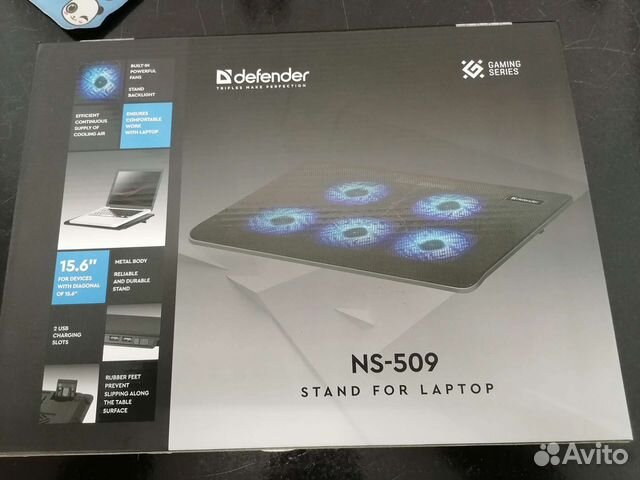 Подставка с охлаждением Defender NS-509