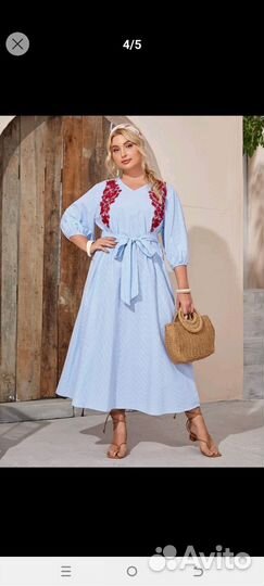 Платье летнее