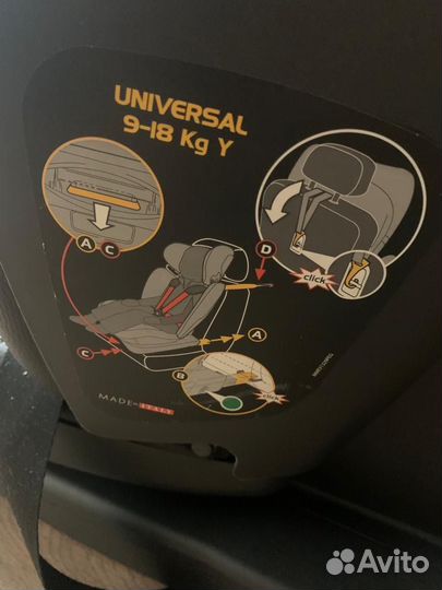 Детское автокресло 9 до 36 кг peg perego