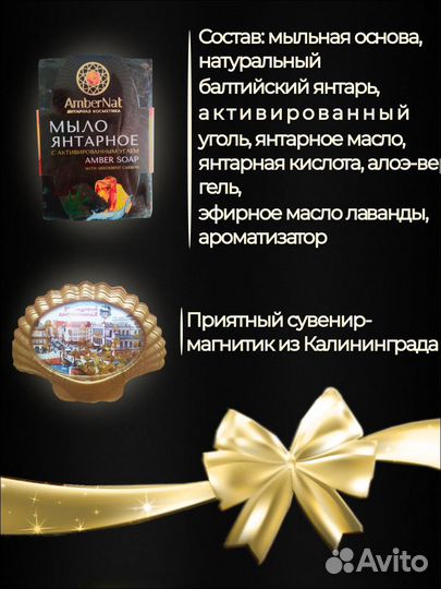 Подарочный набор для женщин