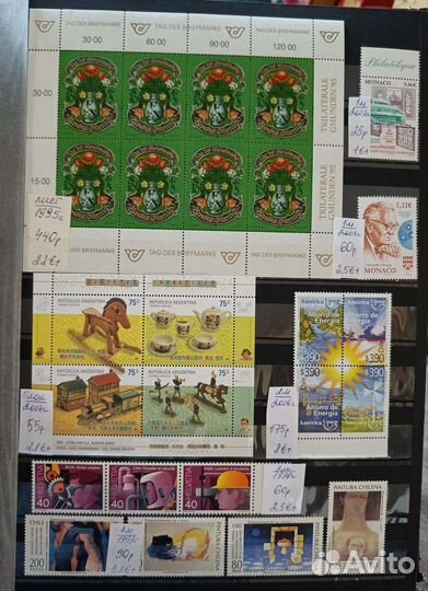 Почтовые марки. Чистые