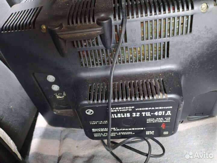 Телевизор бу