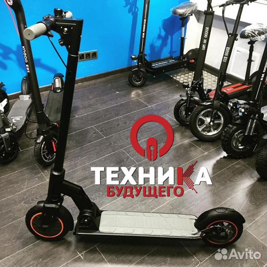 Электросамокат