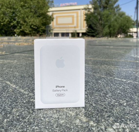 Magsafe battery pack 5000mah