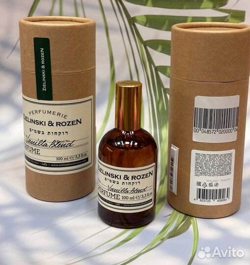 Zielinski&Rozen Vanila Blend, 100 ml