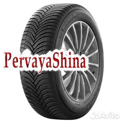 Michelin CrossClimate+ 195/50 R15