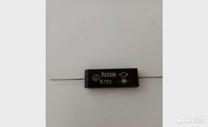 Радиодеталь