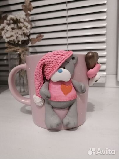 Кружка подарочная