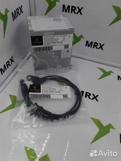 Датчик частоты вращения колеса A4479053402