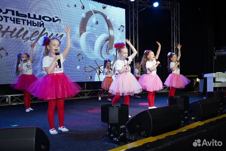 Вокал, фортепиано, гитара, театр, укулеле