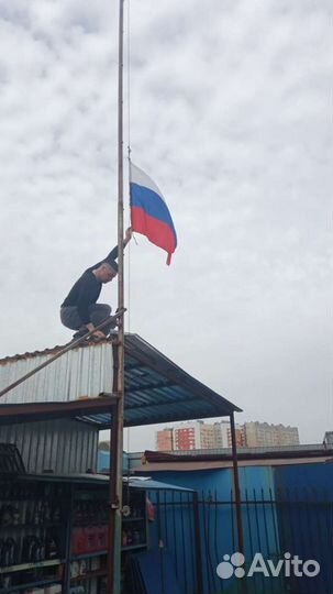 Коврики Евро Соты