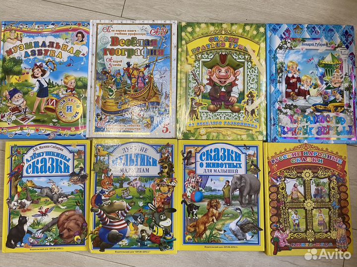 Продам книги новые и бу
