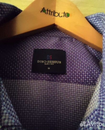 Рубашка школьная