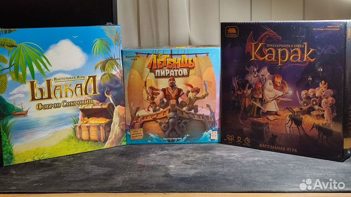 Семейные настольные игры