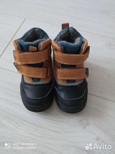 Димесезонные ботинки для мальчика