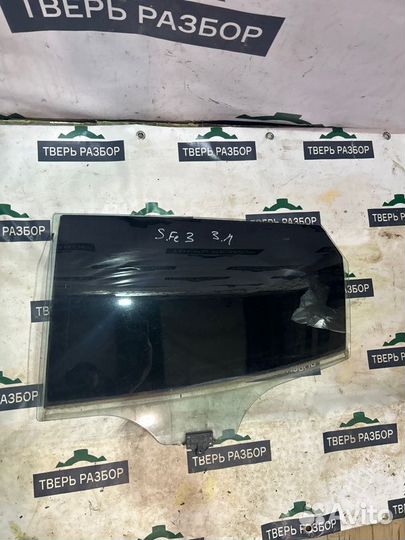 Стекло заднее левое Hyundai Santa Fe 3 2.2