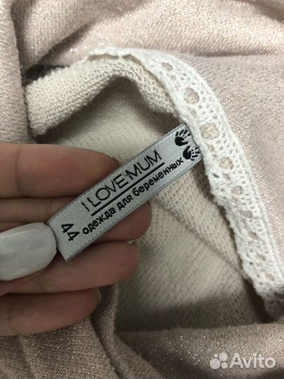 Платье для кормящих