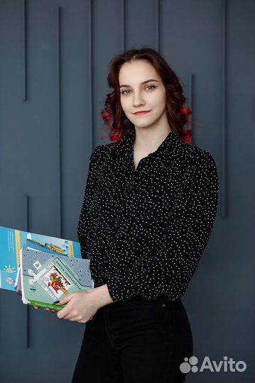 Репетитор начальных классов/психолог