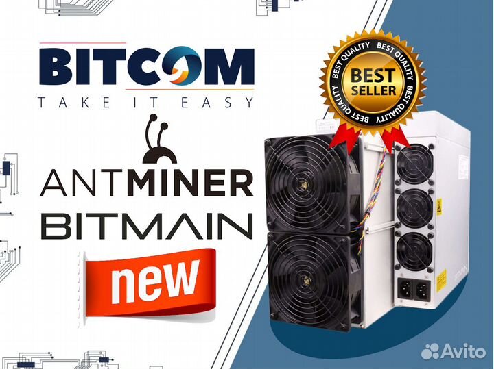Antminer S19J Pro 96/100/104 Th