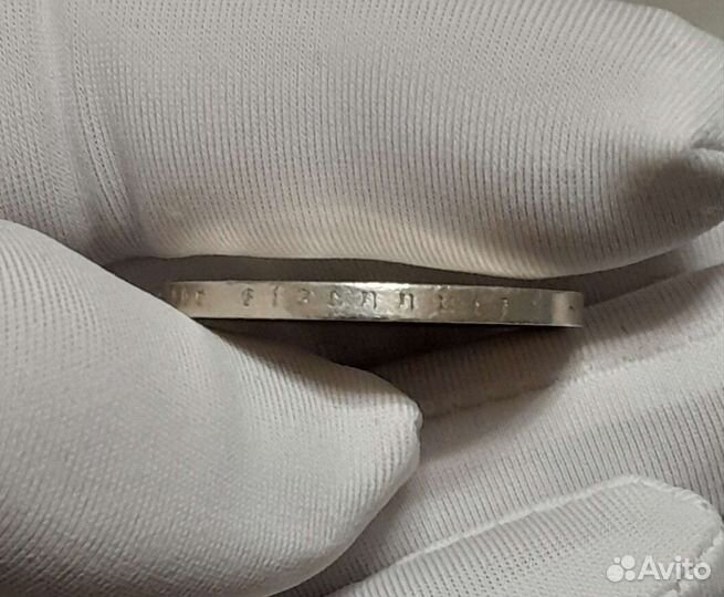 5 Рейхсмарок 1935 Гинденбург, Ag 900