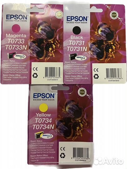 Картриджи оригинальные Epson T0731, T0733, T0734