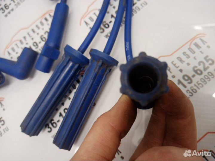 Провод высоковольтный Ford Sierra N4A 1990