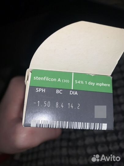 Контактные линзы Aculife