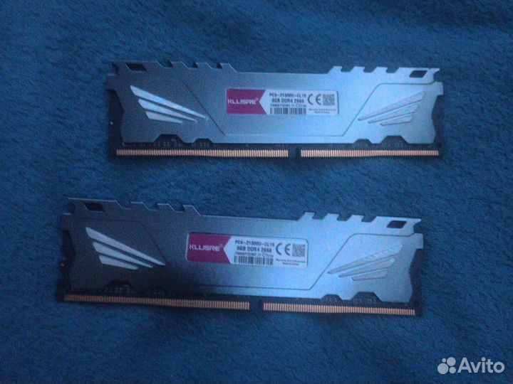 Оперативная память ddr4 16gb 2666