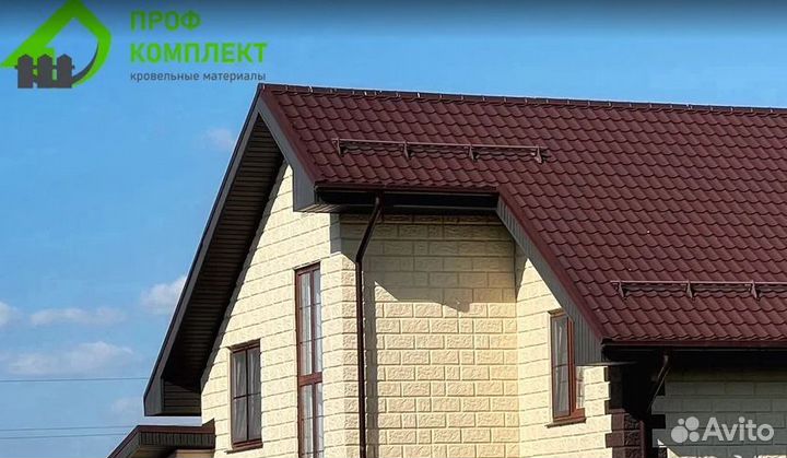 Металлочерепица