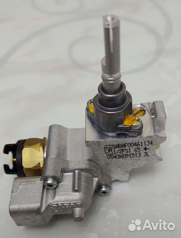 Кран газовый DG81-00552A Samsung