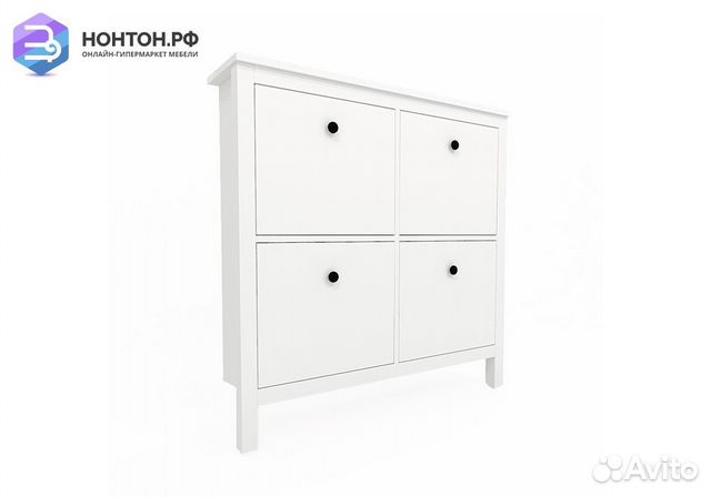 Тумба для обуви khimki белая