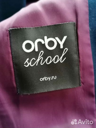 Пиджак школьный для мальчика синий