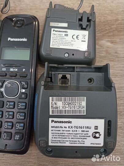 Радиотелефон