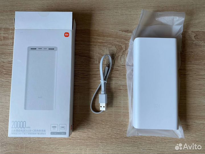 Powerbank Xiaomi Mi Power Bank 3 20000 mah