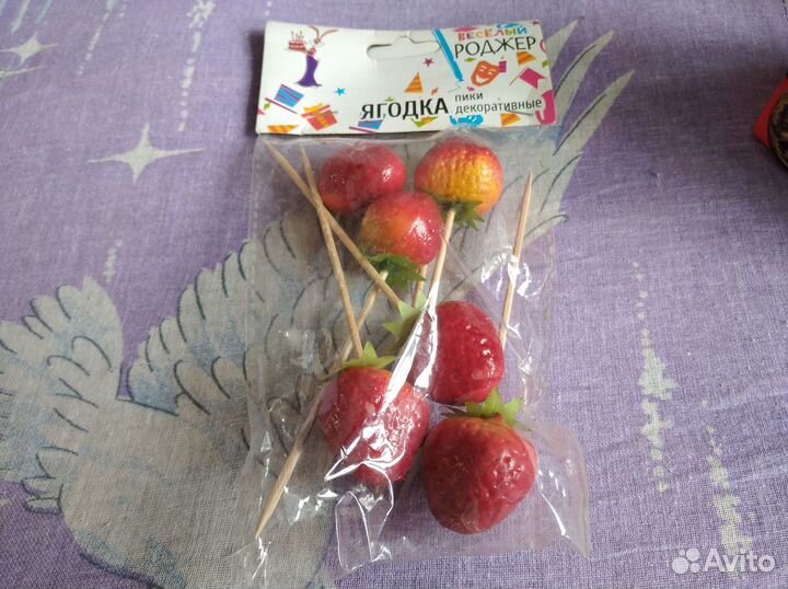 Декоративный светильник-игрушка