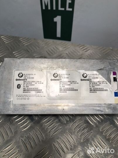 Блок управления Bluetooth BMW