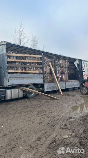 Макулатура картон прием