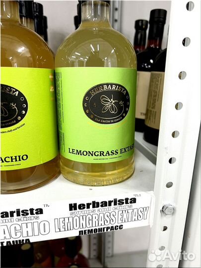 Сиропы для кофе