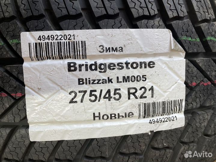 Оригинальные колеса Range Rover Sport R21