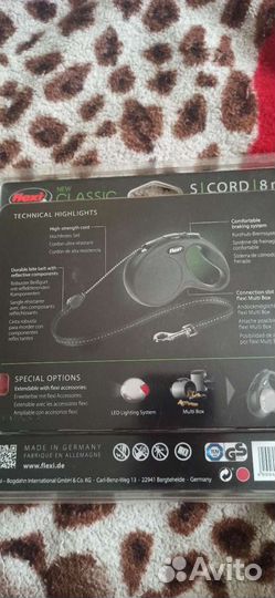 Рулетка новая