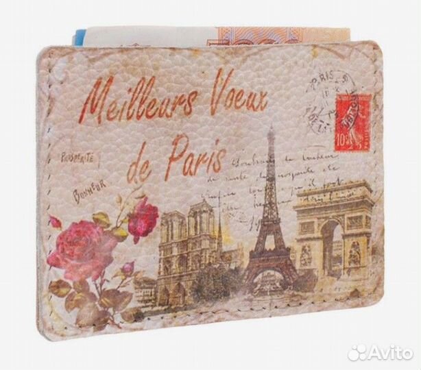 Кардхолдер с принтом Eshemoda В Париж кожа Россия