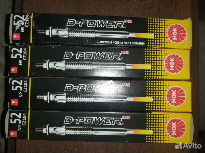 Свечи зажигания Power NGK