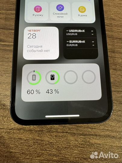 Аккумулятор Apple MagSafe Battery Pack