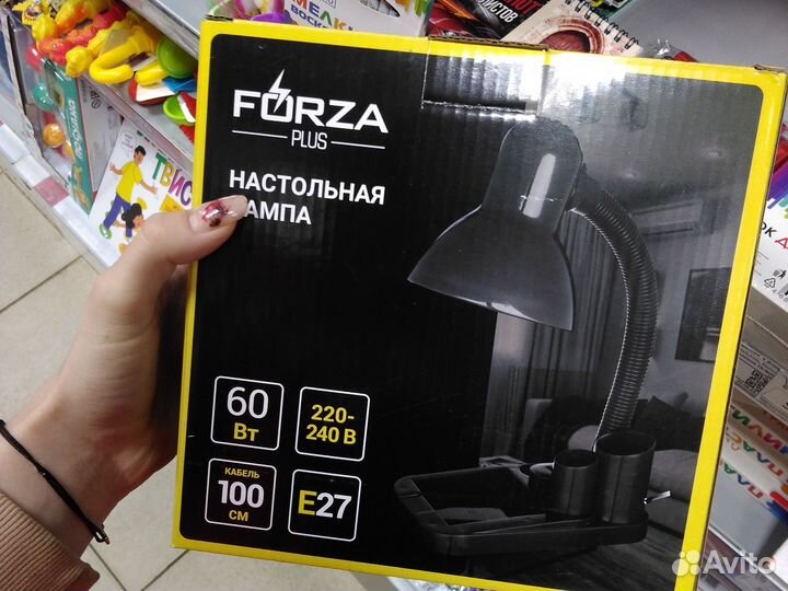 Лампа настольная