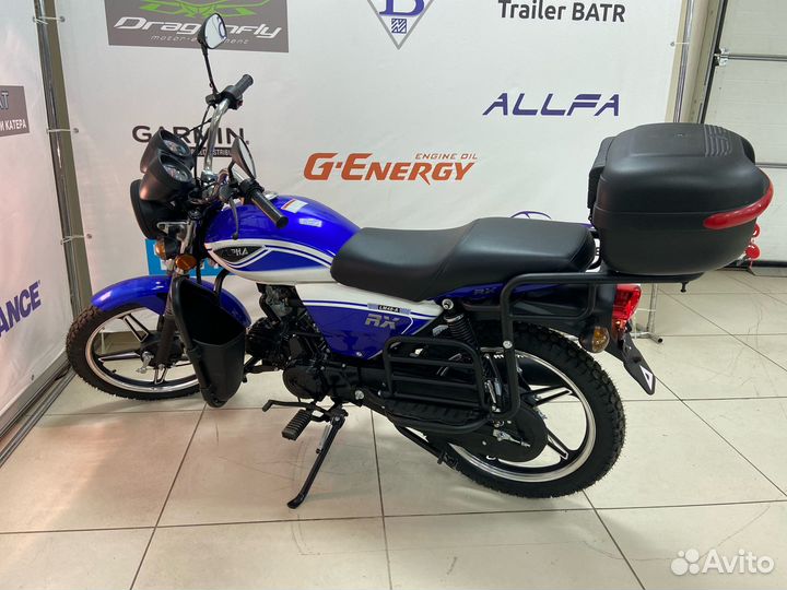 Мопед Motoland Alpha RX11 LUX / Мотоленд Альфа